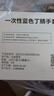 愛(ài)馬斯（AMMEX）一次性手套丁腈手套100只中碼餐飲實(shí)驗室家務(wù)廚房洗碗丁晴手套 曬單實(shí)拍圖