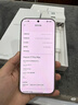 小米（MI）小米 17 Pro Max 妙享背屏 第五代 驍龍 8 至尊版 7500mAh小米金沙江電池 白色 16GB+512GB 5G手機(jī) 曬單實(shí)拍圖