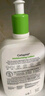Cetaphil絲塔芙大白罐 舒潤保濕霜 面部身體保濕潤膚 加拿大進(jìn)口港版 絲塔芙牛油果倍潤保濕乳591ml*2 曬單實(shí)拍圖