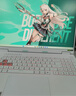華碩天選6 Pro 酷睿版 國家補貼20% 16英寸游戲本 筆記本電腦(i7-14650HX 16G 1T RTX5060 2.5K)灰 曬單實(shí)拍圖