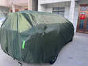 HAPOWER適用福特探險者蒙迪歐銳界L領(lǐng)睿領(lǐng)裕銳際EVOS車(chē)衣車(chē)罩防曬防雨罩 【軍綠色】煥新升級600D航天級牛津布+贈送收納袋 福特銳界/L【100%牛津布車(chē)衣】 曬單實(shí)拍圖