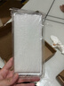 塵卡 適用華為暢享70S手機殼GFY-AL00全包鏡頭軟殼新款氣囊防摔外殼透明硅膠保護套超薄防滑簡(jiǎn)約男女 手機殼 新升級保護鏡頭四角氣囊硅膠軟殼 曬單實(shí)拍圖