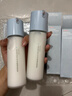 蘭芝新水酷水乳特潤細膚露160ml潤膚乳120ml生日禮物送女友 曬單實(shí)拍圖