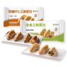 悅味紀 蒸餃組合1.35kg （全麥+莜面蒸餃共5袋）手工 早餐半成品 曬單實(shí)拍圖