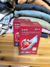 【原研藥】萬(wàn)艾可 枸櫞酸西地那非片 50mg*10片/盒 2盒裝 男科用藥 小藍片 曬單實(shí)拍圖
