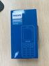 飛利浦（PHILIPS）P510 老年人手機 超長(cháng)待機大字大聲 移動(dòng)聯(lián)通電信4G全網(wǎng)通 直板金屬機身 學(xué)生專(zhuān)用功能機 隕石黑 曬單實(shí)拍圖
