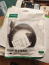 綠聯(lián)HDMI轉VGA線(xiàn) 高清視頻轉換器線(xiàn) 投屏轉接頭 適用電視盒子筆記本電腦接顯示器投影儀連接線(xiàn)2米15957 曬單實(shí)拍圖
