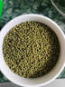 吾谷為伴綠豆 2斤 綠豆湯 可發(fā)豆芽 打豆?jié){ 東北雜糧 真空包裝 大米伴侶 曬單實拍圖