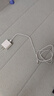 Viken【直營正品】蘋果17/16/15充電器頭40W/45W適配原裝正品快充套裝iPhone17/16/15proMax/Air數(shù)據(jù)線 【原盒封裝】蘋果30W快充頭+1米編織快充線 安全認(rèn)證不傷機(jī) 曬單實拍圖