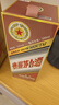 茅臺(tái)（MOUTAI）生肖 乙巳蛇年 醬香型白酒 53度 500ml 單瓶裝【名酒鑒真】 曬單實(shí)拍圖