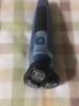 飛利浦（PHILIPS）剃須刀便攜式電動(dòng)刮胡刀  進(jìn)口刀頭全身水洗電動(dòng)胡須刀 生日七夕情人節禮物送男朋友送老公送父親 【靈動(dòng)剃須】S5366/04 曬單實(shí)拍圖
