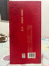 瀘州老窖 國窖1573雁塔 典藏版定制酒 濃香型白酒 52度 600ml 單支禮盒裝  曬單實拍圖