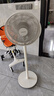 美的出品【官翻機】華凌電風(fēng)扇家用落地扇 7葉大風(fēng)力轉頁(yè)扇 輕音臥室辦公室通風(fēng)扇電扇 臺地兩用WH-FSA3002 曬單實(shí)拍圖