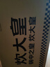 炊大皇 炒鍋鐵鍋 傳世無涂層鑄鐵炒菜鍋32cm 電磁爐燃?xì)庠钔ㄓ缅伨逤32D2 曬單實(shí)拍圖
