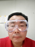 3M 1621AF護目鏡工業(yè)切割防粉塵騎行飛濺防護霧眼鏡罩實驗室近視 曬單實拍圖