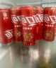 可口可樂(lè )（Coca-Cola）碳酸汽水摩登罐飲料330ml*24罐新老包裝隨機發(fā)貨 曬單實(shí)拍圖