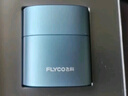 飛科（FLYCO）男士電動刮胡剃須刀雙頭旋轉(zhuǎn)式剃須刀便攜生日禮物送男友送老公送父親F6星夜黑 曬單實(shí)拍圖