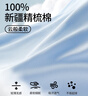 英博倫男童睡衣薄款純棉小男孩空調服春秋兒童家居服套裝20615麻灰 160 曬單實(shí)拍圖