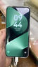 華為Pura 80 Pro+ 新品上市  高動(dòng)態(tài)主攝XMAGE影像鴻蒙AI 現貨速發(fā) 釉青 16GB+512GB 全國聯(lián)保 保修激活 無(wú)日日新紅包 曬單實(shí)拍圖