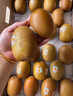 佳沛（zespri）新西蘭  陽光金果22粒原箱 單果重144-175g 獼猴桃 中秋水果禮盒 曬單實拍圖