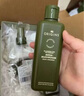 悅木之源（Origins）靈芝菌菇水200ml*2保濕爽膚水濕敷補水噴霧禮盒生日禮物送女友 曬單實(shí)拍圖