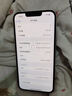 【現貨速發(fā)】蘋(píng)果13 Apple iPhone13 二手蘋(píng)果手機 雙卡雙待5G全網(wǎng)通 手機apple 蘋(píng)果13 粉色【評價(jià)有禮】 【99新】128G全網(wǎng)通【更換品牌電池】 三年老店+五星店鋪+一年質(zhì)保 曬單實(shí)拍圖