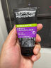 歐萊雅男士抗黑頭潔面乳100ml*2套裝控油祛痘去角質洗面奶護膚品七夕 曬單實拍圖