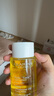 嬌韻詩妊娠紋油天然調(diào)和孕婦預(yù)防淡化紋路女身體保濕滋潤美體護(hù)理七夕節(jié) 100ml 曬單實(shí)拍圖