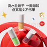 紅色小象水性可剝指甲油套裝6色女孩無(wú)味可撕易卸無(wú)毒安全小學(xué)生節日禮物 曬單實(shí)拍圖