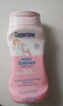 水寶寶（Coppertone）確美同清潤(rùn)防曬乳177mlSPF50高倍防曬霜防水防汗 27年7月七夕禮物 曬單實(shí)拍圖