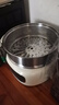 九陽(yáng)（Joyoung）電蒸鍋電煮鍋電火鍋家用蒸包子蒸螃蟹鍋15.5L大容量電熱鍋分體可拆洗多用途鍋GZ581 曬單實(shí)拍圖