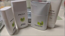 珀萊雅（PROYA）【劉亦菲同款】盾護防曬50ml 防水防汗 防曬霜高倍軍訓(xùn)防曬  曬單實拍圖