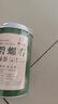 尋西湖茶葉綠茶碧螺春茶 特級明前嫩芽碧螺春花果香耐泡型茶葉100g 曬單實(shí)拍圖
