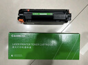才進適用惠普CF283A硒鼓hp83a m125a打印機m125nw m127fn m201n墨盒m127fw m201d m225dw/dn復(fù)印一體LaserJet 曬單實拍圖