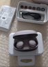 索尼（SONY）WF-1000XM5【政府補(bǔ)貼】真無(wú)線藍(lán)牙降噪耳機(jī) 新一代降噪豆 智能AI 藍(lán)牙5.3 玫瑰灰 教師節(jié)禮物 曬單實(shí)拍圖