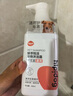 嬉皮狗 金毛專(zhuān)用狗狗沐浴露寵物香波浴液成幼犬通用除味洗澡液 500ml 曬單實(shí)拍圖