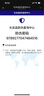 木瓜膏（Lucas）澳洲進(jìn)口Papaw番寶寶蚊蟲(chóng)止癢滋潤潤唇膏 木瓜膏25g 1支裝 曬單實(shí)拍圖
