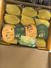 佳沛（zespri）新西蘭 陽(yáng)光金果12粒單果約122-146g 獼猴桃 中秋水果禮盒 曬單實(shí)拍圖