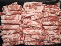 鹽灘賣羊郎羔羊肉片卷凈重400g 國產(chǎn)羊肉片涮肉火鍋食材燒烤 冷凍羊肉羊肉卷 曬單實拍圖