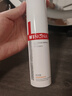 薇諾娜第二代特護霜50g舒緩修護補水保濕乳液面霜護膚品七夕禮物 曬單實(shí)拍圖