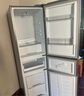 美的（Midea）220升三門三溫租房家用客廳宿舍小型冰箱三開門節(jié)能省電低音運(yùn)行以舊換新BCD-220TM【國家補(bǔ)貼】 曬單實拍圖