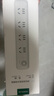 綠聯(lián)（UGREEN） 插排插線(xiàn)板插座面板多孔拖線(xiàn)帶線(xiàn)多功能轉換器辦公宿舍家用接線(xiàn)板 4位總控【新國標4位5孔】全長(cháng)2米 曬單實(shí)拍圖