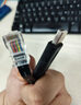 勝為console調(diào)試線 USB轉(zhuǎn)RJ45控制線交換機(jī)路由器配置線思科華為騰達(dá)TP-LINK轉(zhuǎn)換線3米 AML1030G 曬單實(shí)拍圖