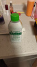 滴露（Dettol）洗衣機清洗劑250ml金裝版松木滾筒波輪洗衣機清潔劑強力除垢殺菌 曬單實(shí)拍圖