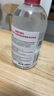 貝德瑪（BIODERMA）舒妍舒緩多效潔膚液500ml 粉水卸妝水溫和凈卸舒緩不緊繃 曬單實(shí)拍圖