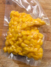 佳農 東北 水果甜玉米粒80g*10包帶小勺 開(kāi)袋即食 源頭直發(fā) 包郵 曬單實(shí)拍圖