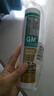 瓦克（WACKER）GM玻璃膠通用型廚衛密封膠美容膠中性耐候門(mén)窗硅酮膠結構膠透明 曬單實(shí)拍圖