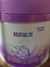 雀巢（Nestle）新品 超啟能恩部分水解配方奶粉3段（12-36月）230g 曬單實(shí)拍圖