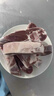 谷開元寧夏灘羊肉羊排羊腿10斤羊肉生鮮半只羊新鮮整只全羊中秋送禮禮盒 10斤丨5斤羊腿+5斤羊排【爆款】 曬單實(shí)拍圖