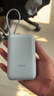 小米（MI）【3C認(rèn)證】小米充電寶移動電源 10000  自帶線雙向快充口袋版 電源 灰藍(lán)色可上飛機/火車 曬單實拍圖